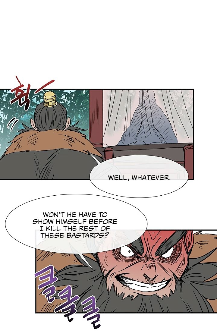 The Scholar's Reincarnation Chapter 90 19
